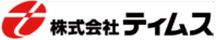 株式会社ティムス | ヒンジなどの自動車機能部品 | TIMS Corporation